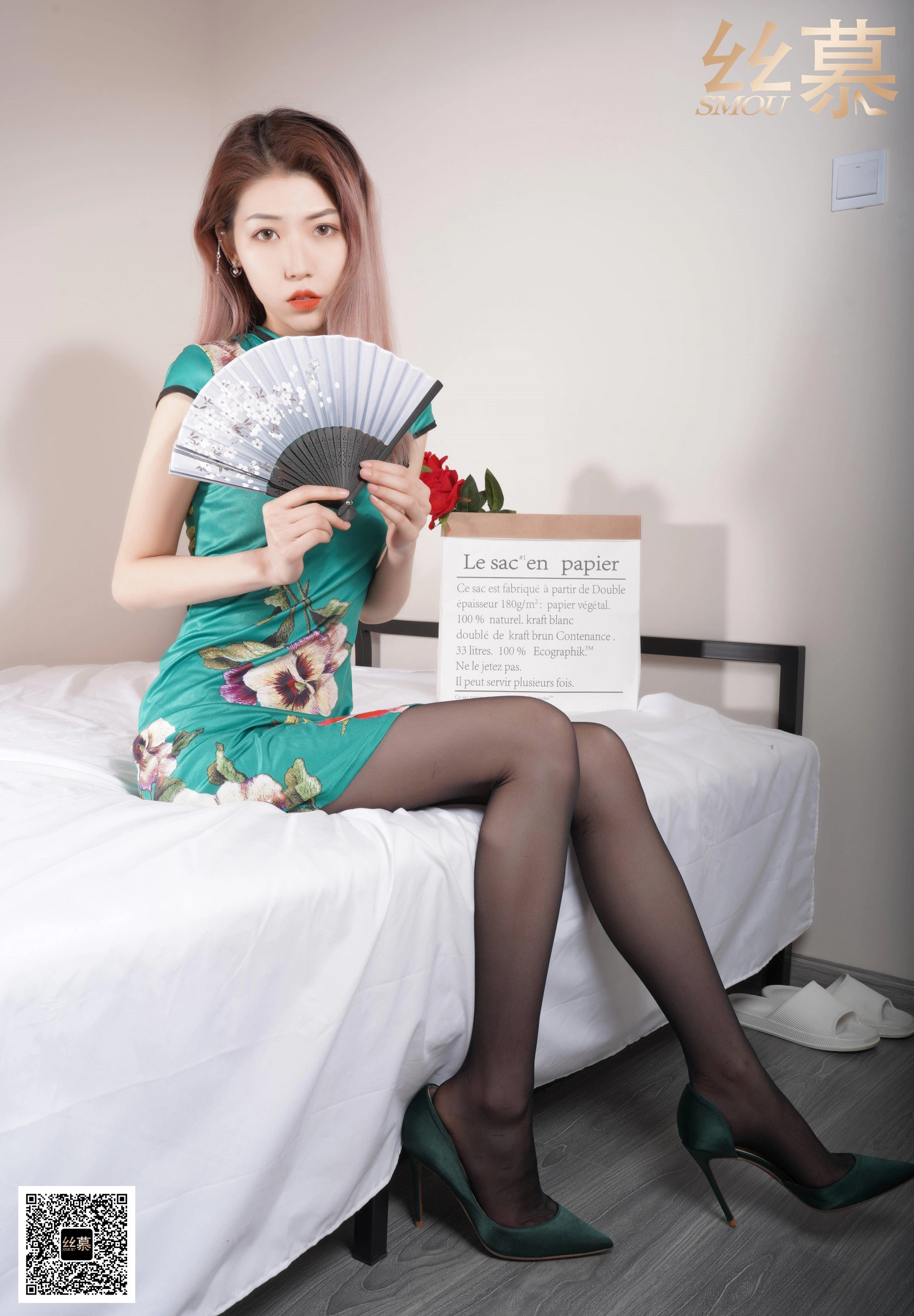 丝慕写真 - SM409 天天一元 模特:新模《复古经典旗袍》 1